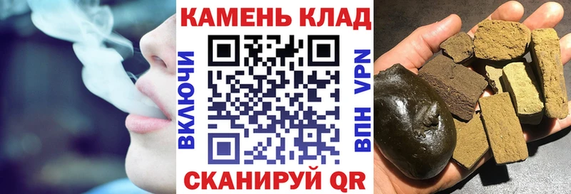 Где купить Игра mega рабочий сайт  БУТИРАТ  Канабис  КЕТАМИН  СК  КОКАИН 