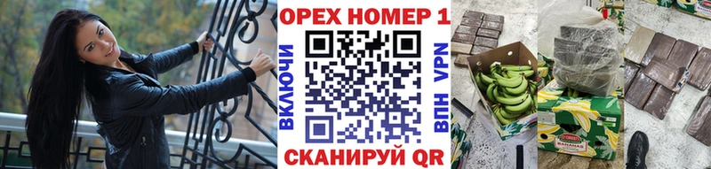 Кокаин Боливия Игра