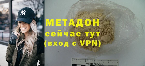дмт Арсеньев