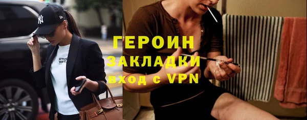 дмт Арсеньев