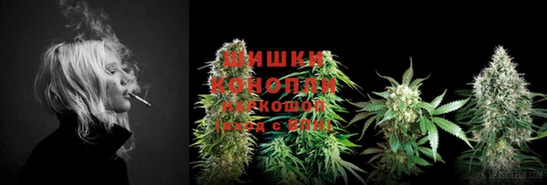 альфа пвп VHQ Алзамай