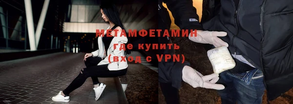 дмт Арсеньев
