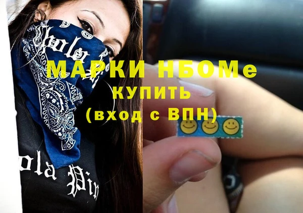 кокаин колумбия Алексеевка