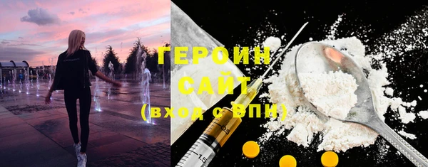 mix Магас