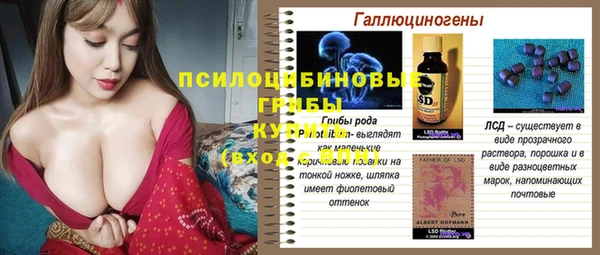 кокаин колумбия Алексеевка