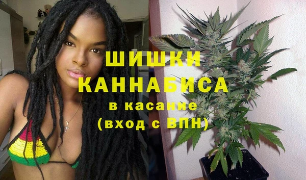 mdpv Аркадак
