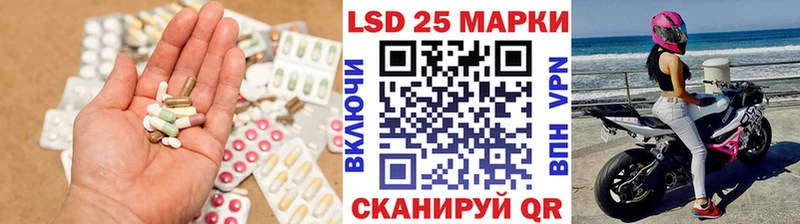 ЛСД экстази ecstasy  Игра 