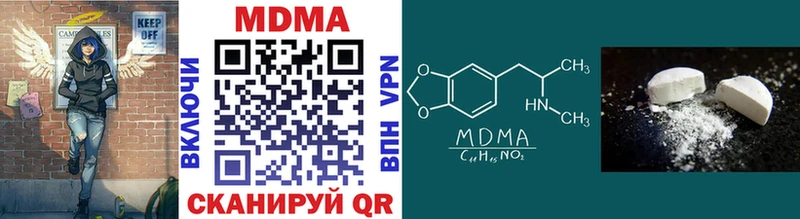 hydra как войти  Игра  MDMA crystal 