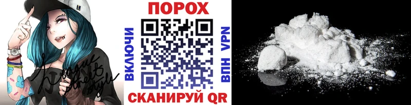 Первитин Декстрометамфетамин 99.9%  Игра 